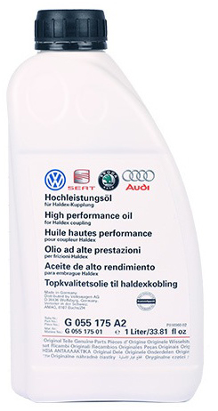 VW Audi Для муфти Haldex (VW G 055 175 A2) 1л
